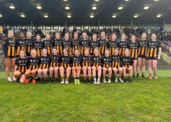 Weekend of Under 16 Finals